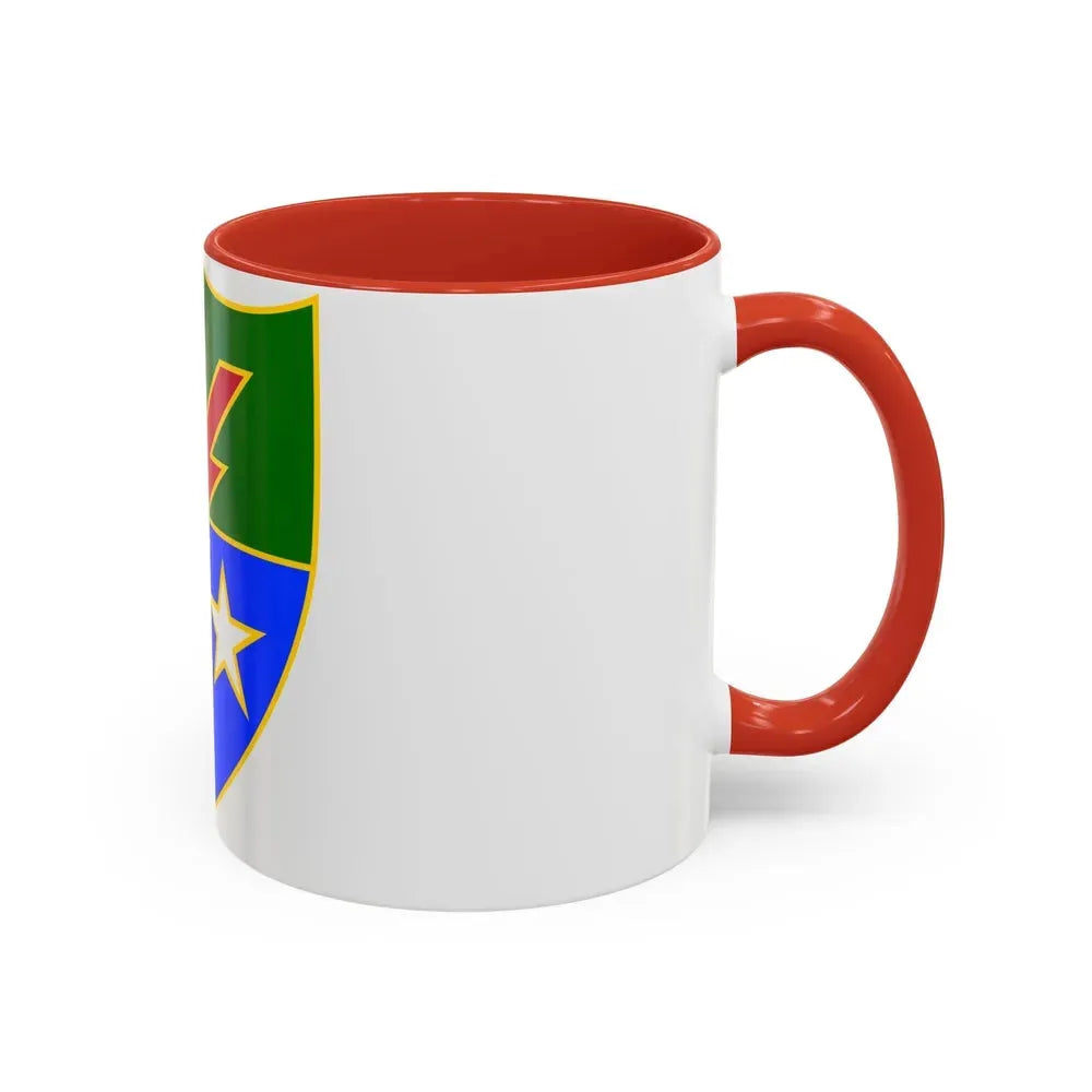 75th Ranger Regiment (U.S. Army) Accent Coffee Mug - Go Mug Yourself