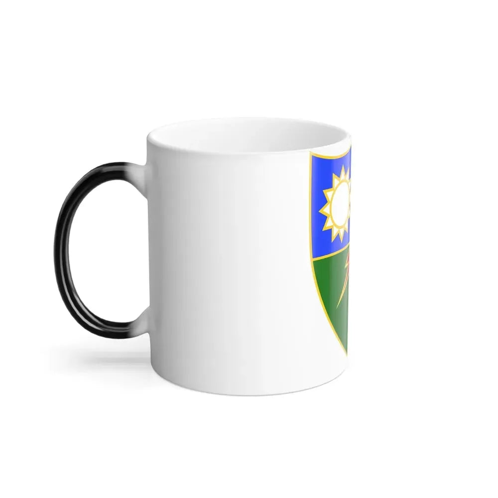 75th Ranger Regiment (U.S. Army) Color Changing Coffee Mug - Go Mug Yourself
