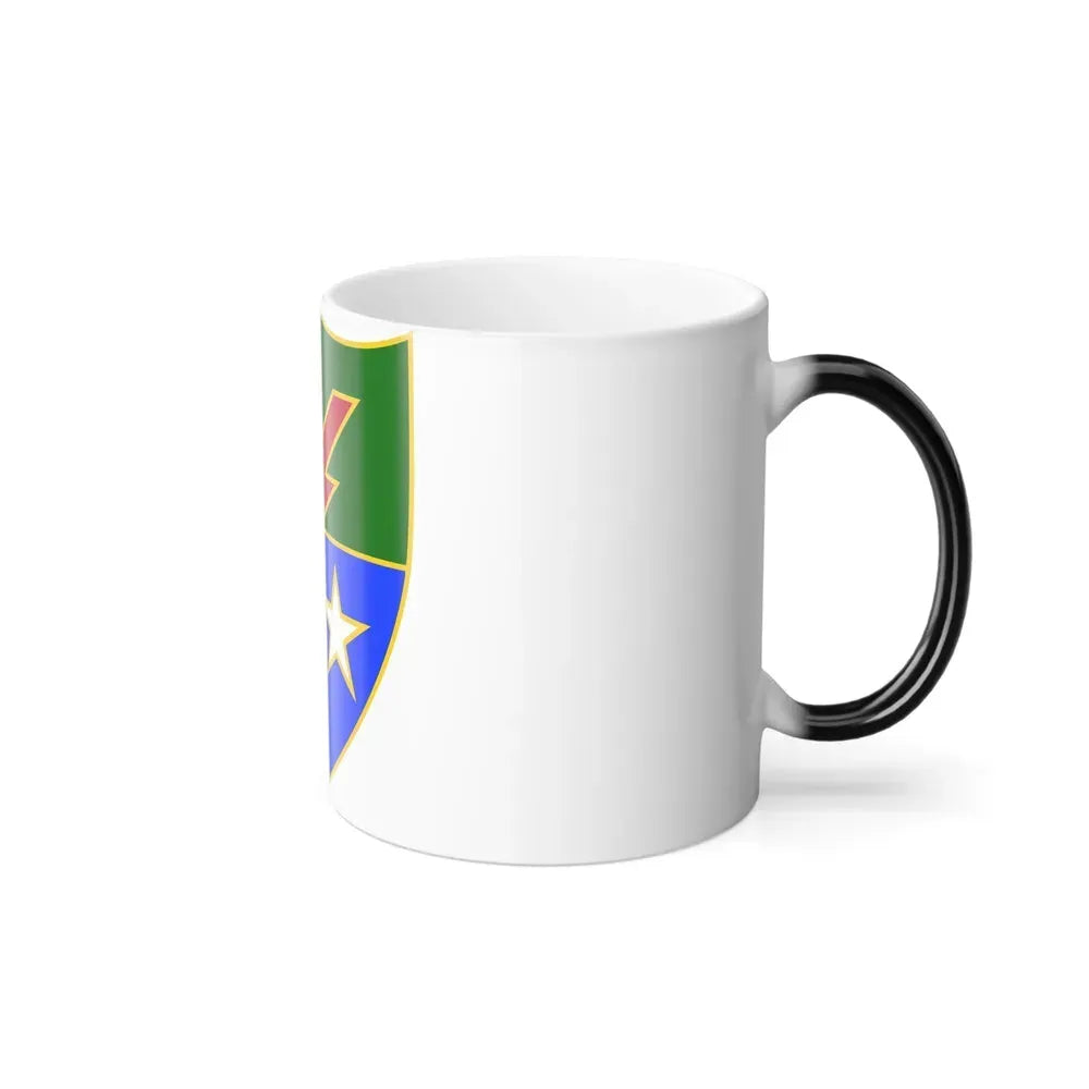 75th Ranger Regiment (U.S. Army) Color Changing Coffee Mug - Go Mug Yourself