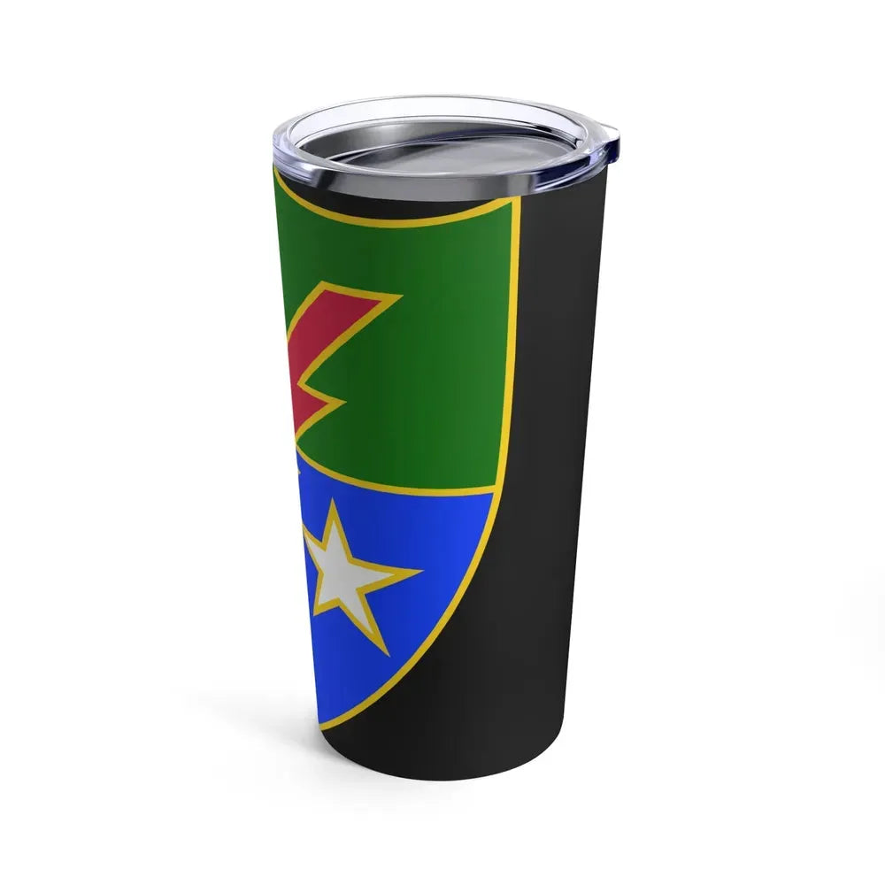 75th Ranger Regiment (U.S. Army) Tumbler 20oz - Go Mug Yourself
