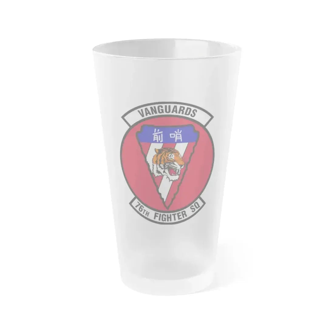 76th Fighter Squadron (U.S. Air Force) Frosted Pint Glass 16oz 16oz Frosted - Go Mug Yourself
