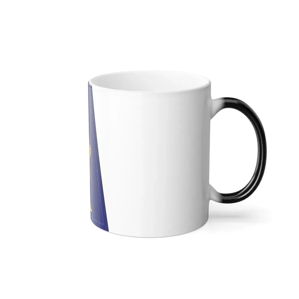 77 Sustainment Brigade (U.S. Army) Color Changing Coffee Mug - Go Mug Yourself
