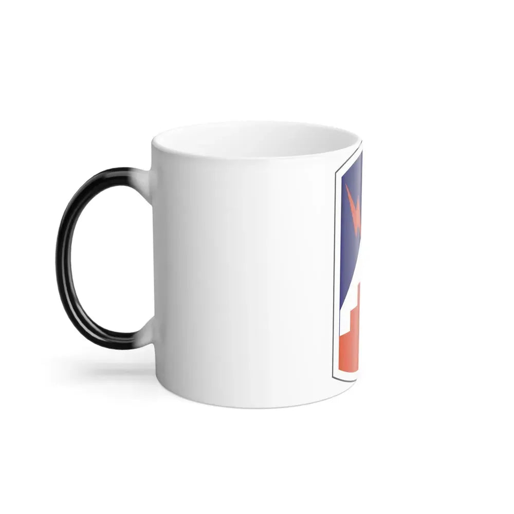7th Signal Brigade (U.S. Army) Color Changing Coffee Mug - Go Mug Yourself