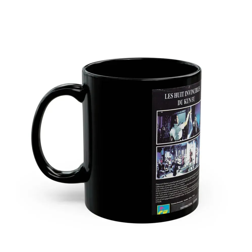 8 INVINSCIBLES DU KUNG FU (VHS COVER) - Black Coffee Mug - Go Mug Yourself