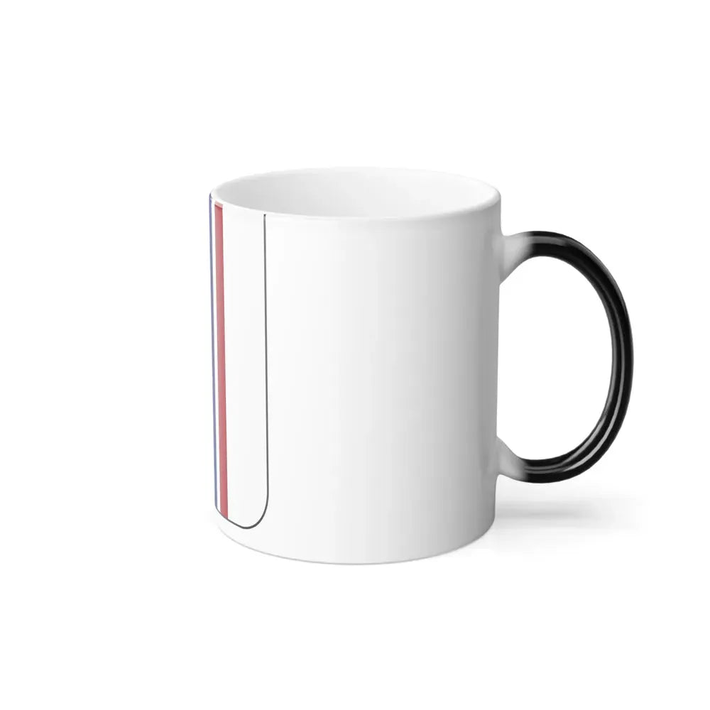 80 Civil Affairs Battalion 2 (U.S. Army) Color Changing Coffee Mug - Go Mug Yourself