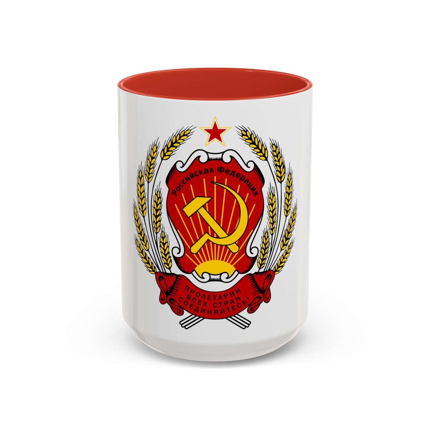 Coat of arms of the Russian Federation (1992-1993) - Accent Coffee Mug