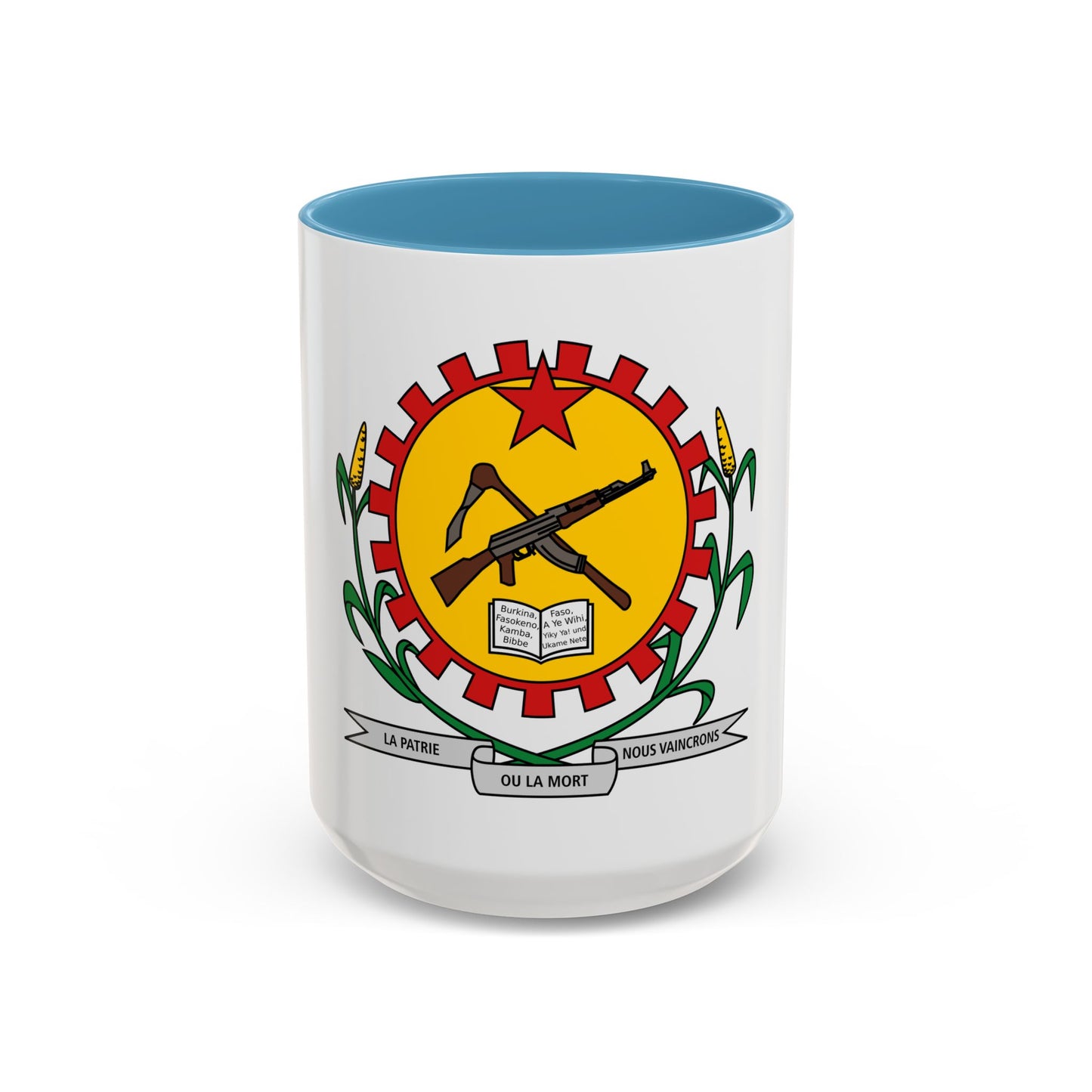 Coat of arms of Burkina Faso 1984-1991 - Accent Coffee Mug