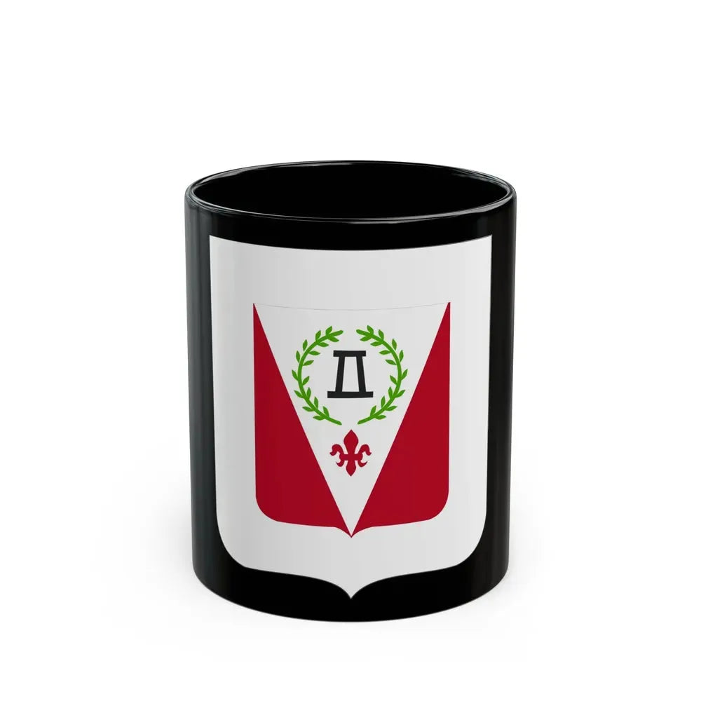 83 Engineer Battalion 2 (U.S. Army) Black Coffee Mug 11oz - Go Mug Yourself