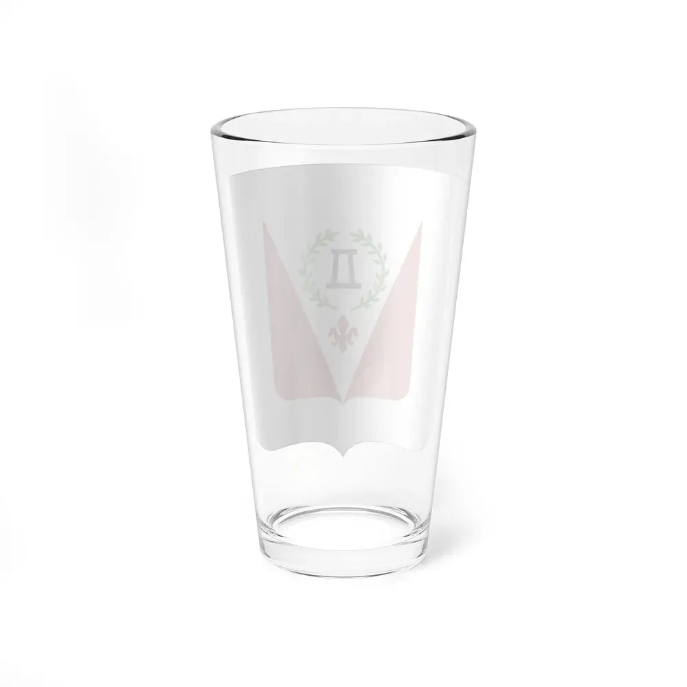 83 Engineer Battalion 2 (U.S. Army) Pint Glass 16oz - Go Mug Yourself