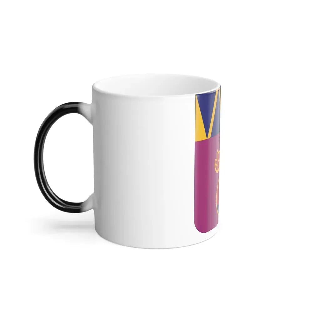 83 Ordnance Battalion 2 (U.S. Army) Color Changing Coffee Mug - Go Mug Yourself