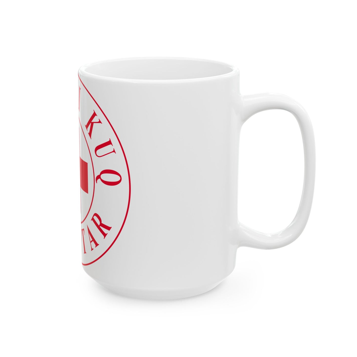 Kryqi i Kuq Shqiptar (Albania) White Coffee Mug