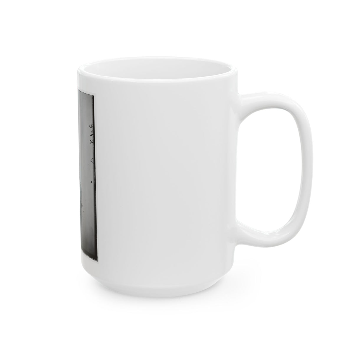 Beazell (U.S. Civil War) White Coffee Mug
