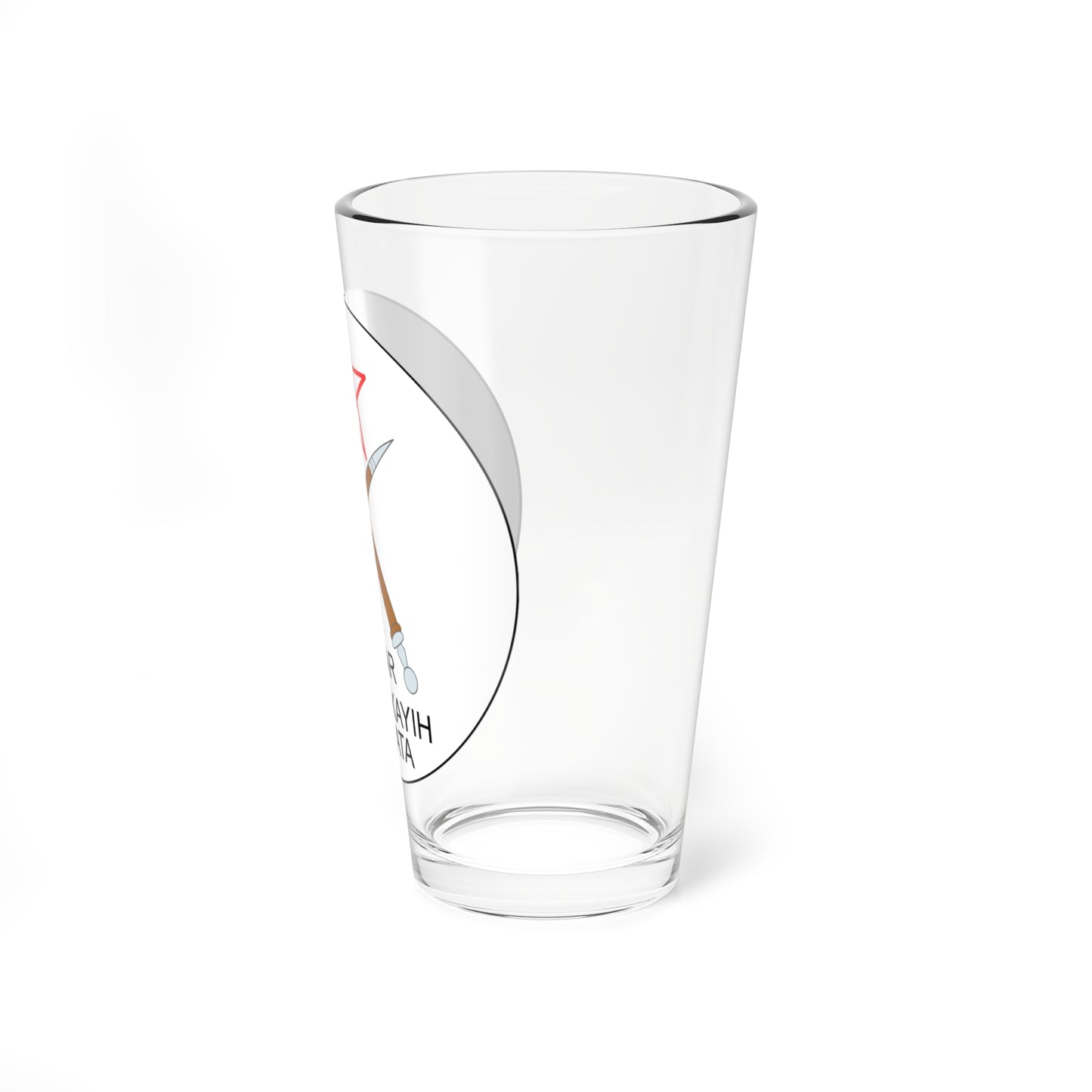 Seal of the Afar Region (Ethiopia) (Coat of Arms) Pint Glass 16oz