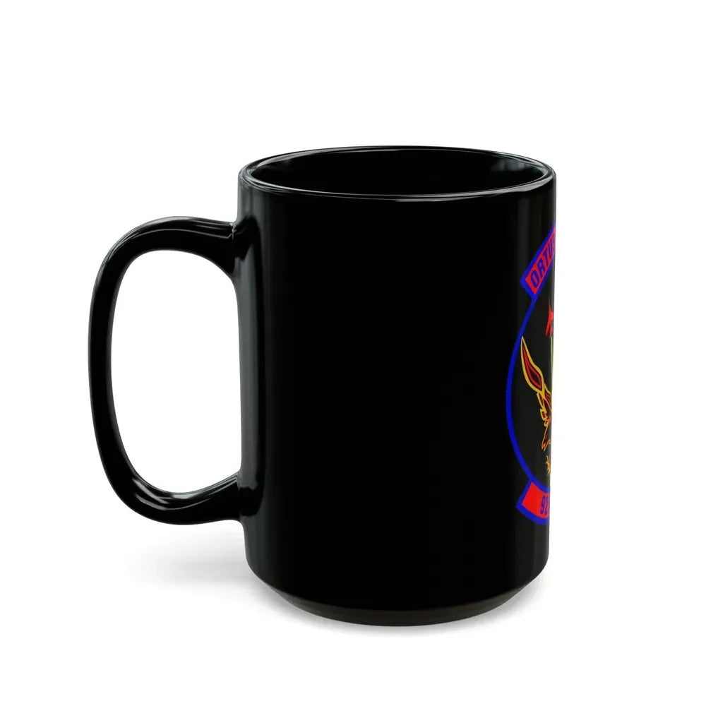 926 Aircraft Maintenance Squadron AFRC (U.S. Air Force) Black Coffee Mug - Go Mug Yourself