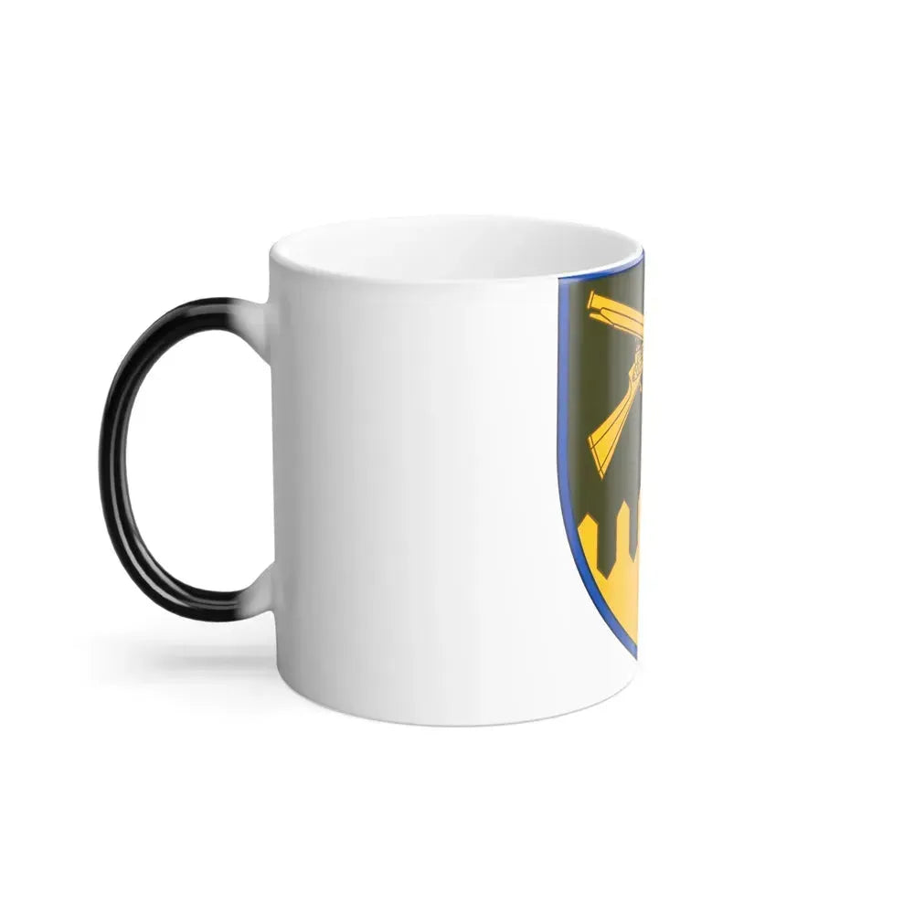 92nd Separate Motorized Infantry Brigade (Ukraine) Color Changing Mug 11oz - Go Mug Yourself
