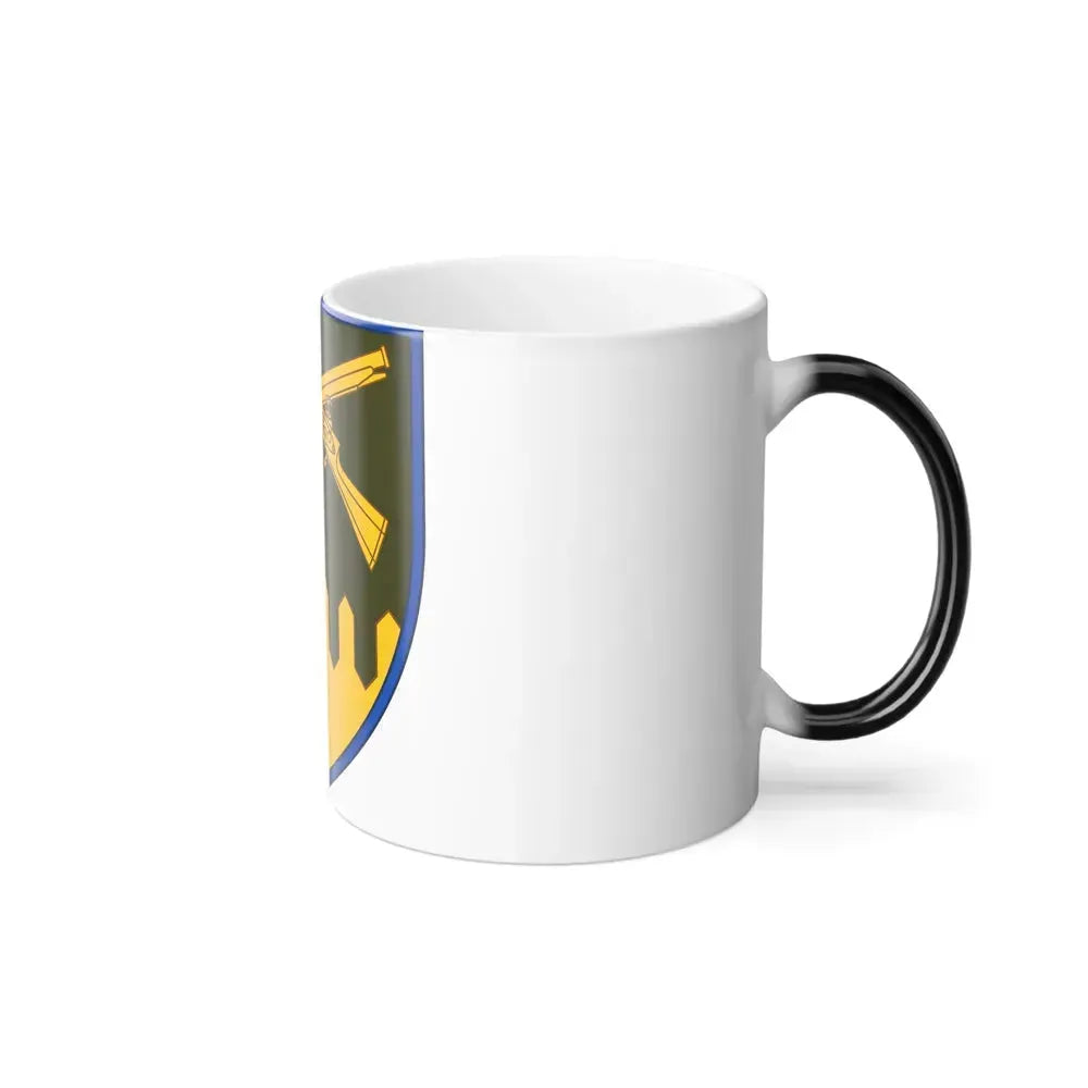 92nd Separate Motorized Infantry Brigade (Ukraine) Color Changing Mug 11oz - Go Mug Yourself