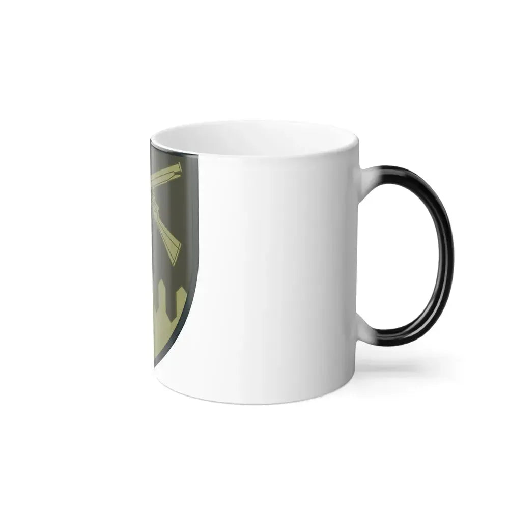 92nd Separate Motorized Infantry Brigade v2 (Ukraine) Color Changing Mug 11oz - Go Mug Yourself