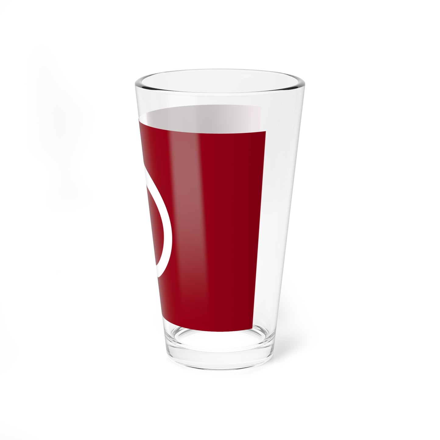 Flag of Chikugo Fukuoka no text (Japan) Pint Glass 16oz