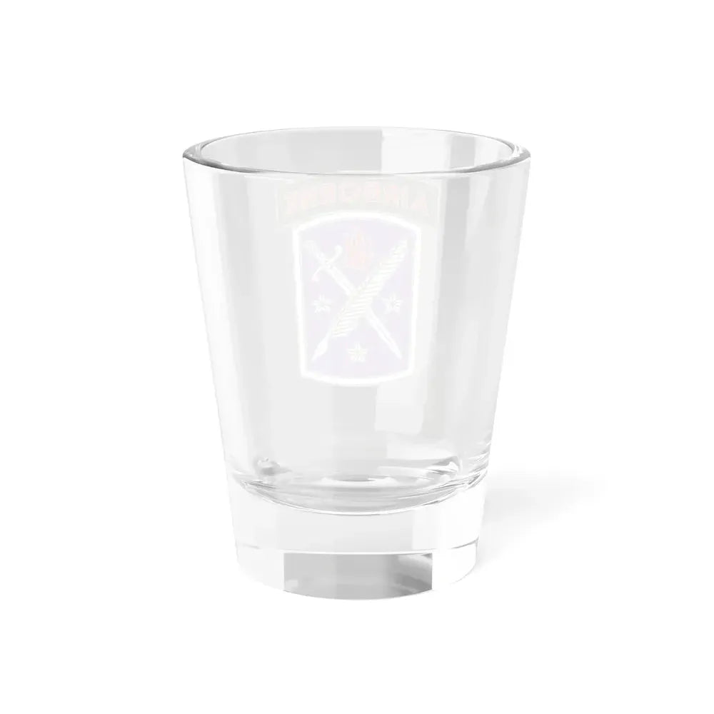 95 Civil Affairs Brigade (U.S. Army) Shot Glass 1.5oz - Go Mug Yourself