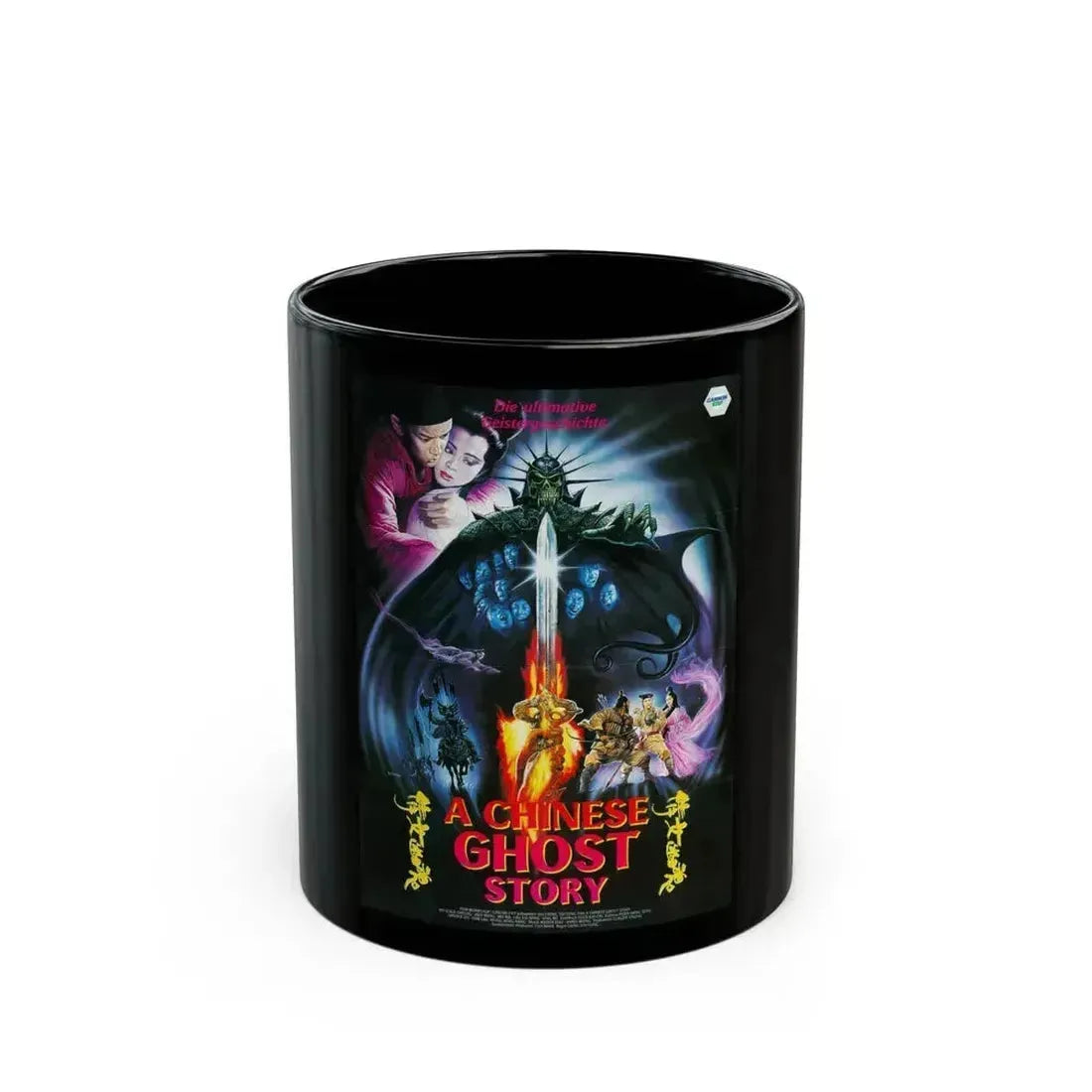 A CHINESE GHOST STORY 1987 Movie Poster - Black Coffee Mug 11oz - Go Mug Yourself