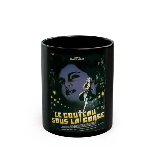 A KNIFE UNDER THE THROAT 1986 Movie Poster - Black Coffee Mug 11oz - Go Mug Yourself
