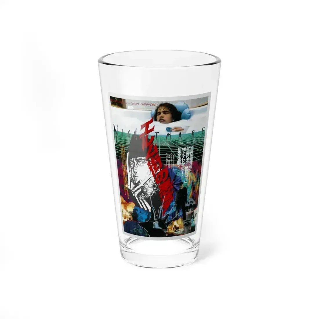 A NIGHTMARE ON ELM STREET (ASIAN) 1984 Movie Poster - Pint Glass 16oz 16oz - Go Mug Yourself