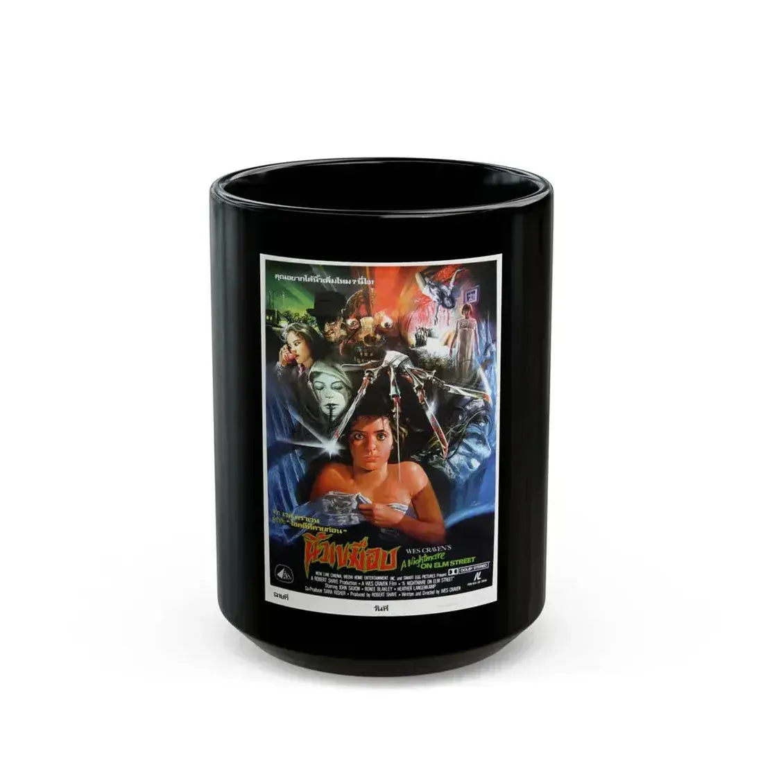 A NIGHTMARE ON ELM STREET (THAI) 1984 Movie Poster - Black Coffee Mug 15oz - Go Mug Yourself