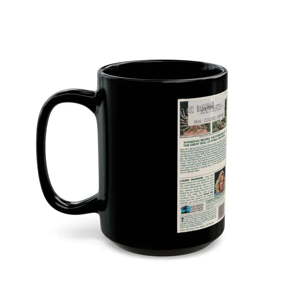 A VIDEO TRAVEL GUIDE TO MAINELAND CHINA (VHS COVER) - Black Coffee Mug - Go Mug Yourself