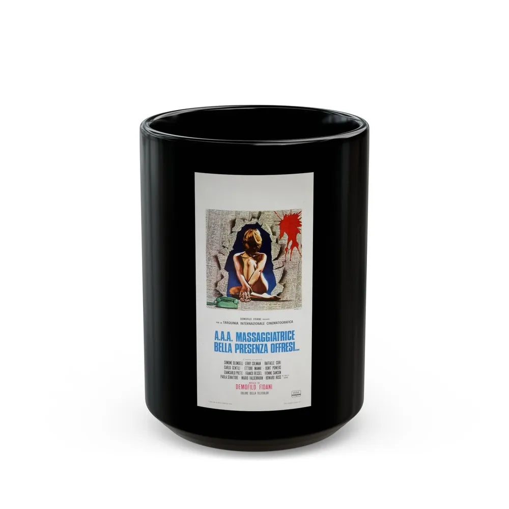 A.A.A. MASSEUSE, GOOD-LOOKING, OFFERS HER SERVICES 1972 Movie Poster - Black Coffee Mug-15oz-Go Mug Yourself