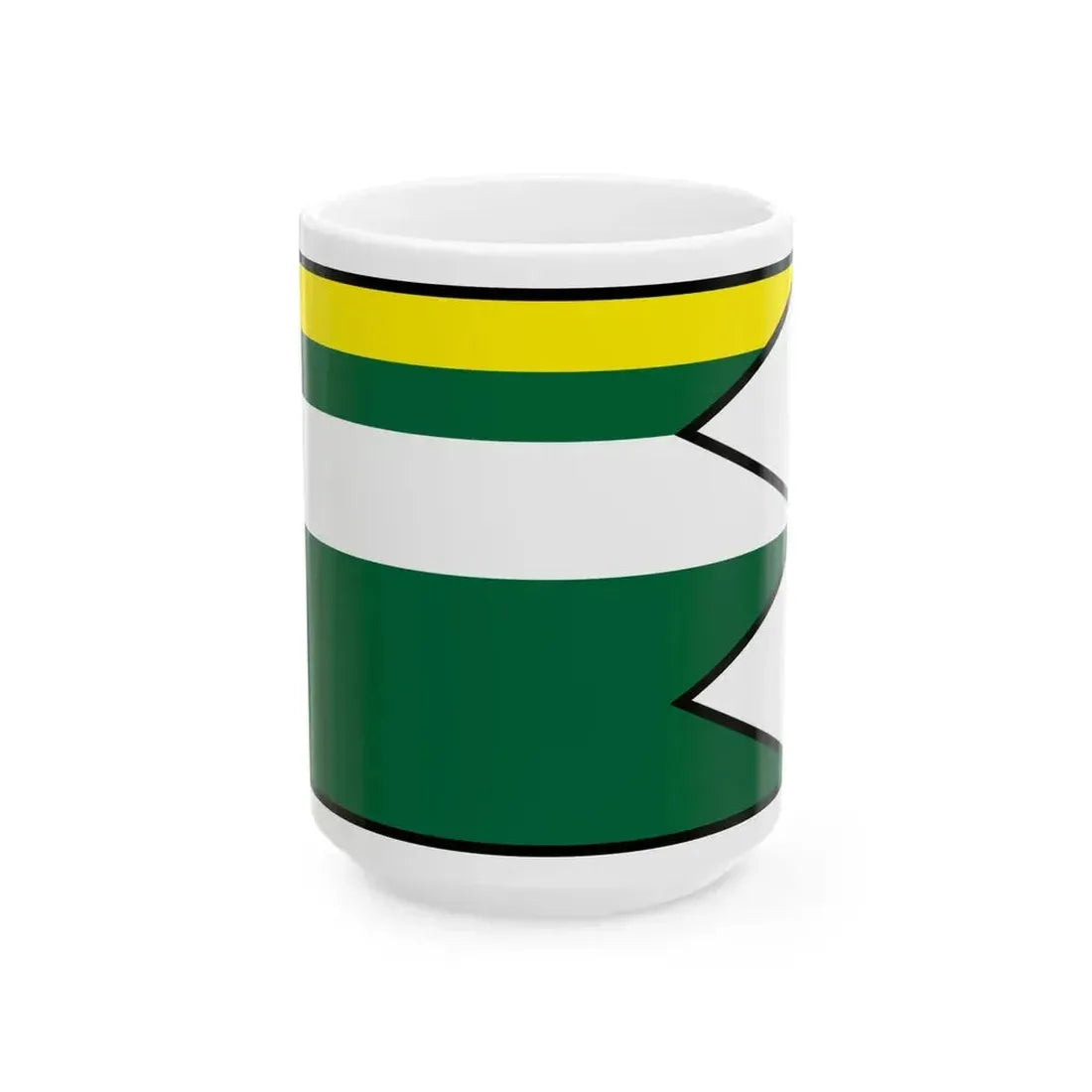 Abovce Rimavska Sobota Flag (Slovakia) White Coffee Mug 15oz - Go Mug Yourself