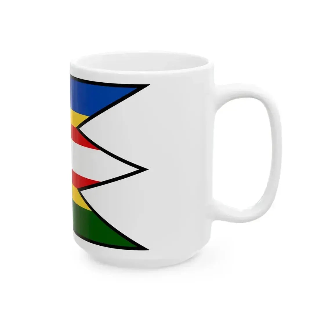 Abraham Galanta Flag (Slovakia) White Coffee Mug - Go Mug Yourself