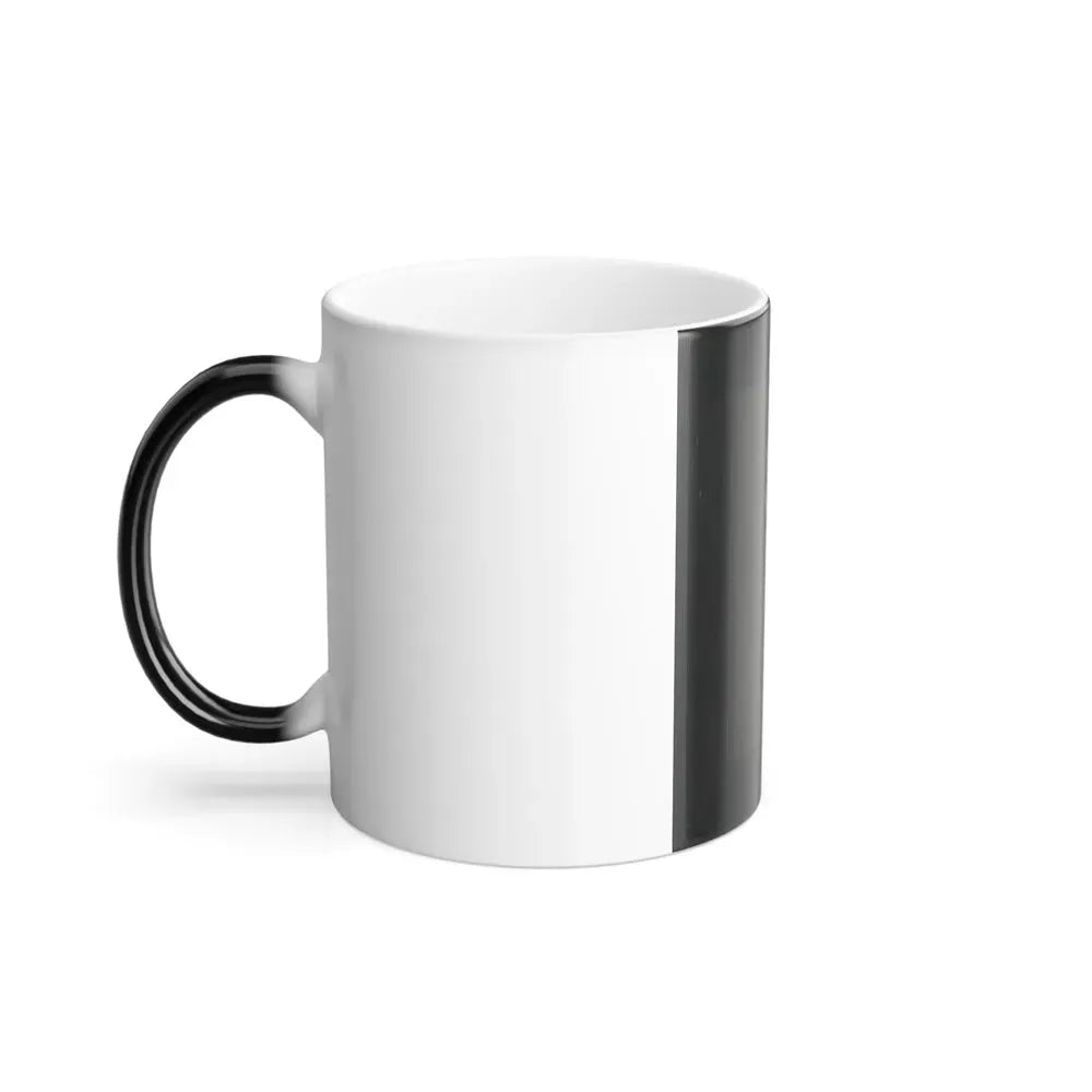 Abraham Lincoln, Presidential Candidate, Half-Length Portrait, Facing Right (U.S. Civil War) Color Changing Coffee Mug 11oz - Go Mug Yourself