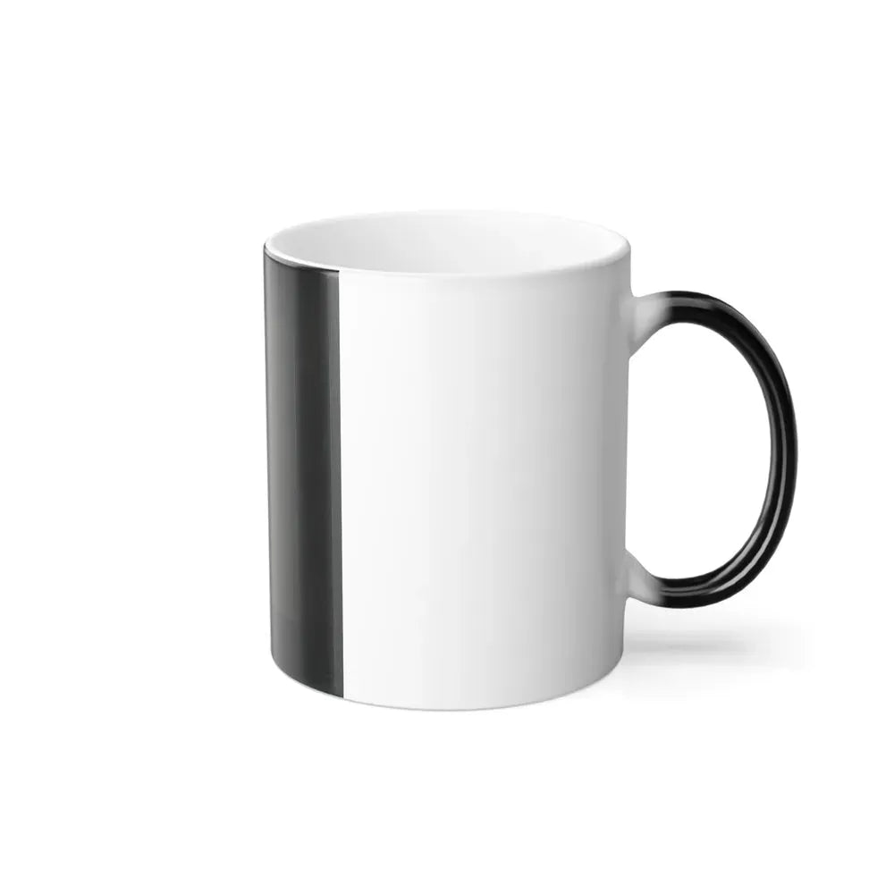 Abraham Lincoln, Presidential Candidate, Half-Length Portrait, Facing Right (U.S. Civil War) Color Changing Coffee Mug 11oz - Go Mug Yourself