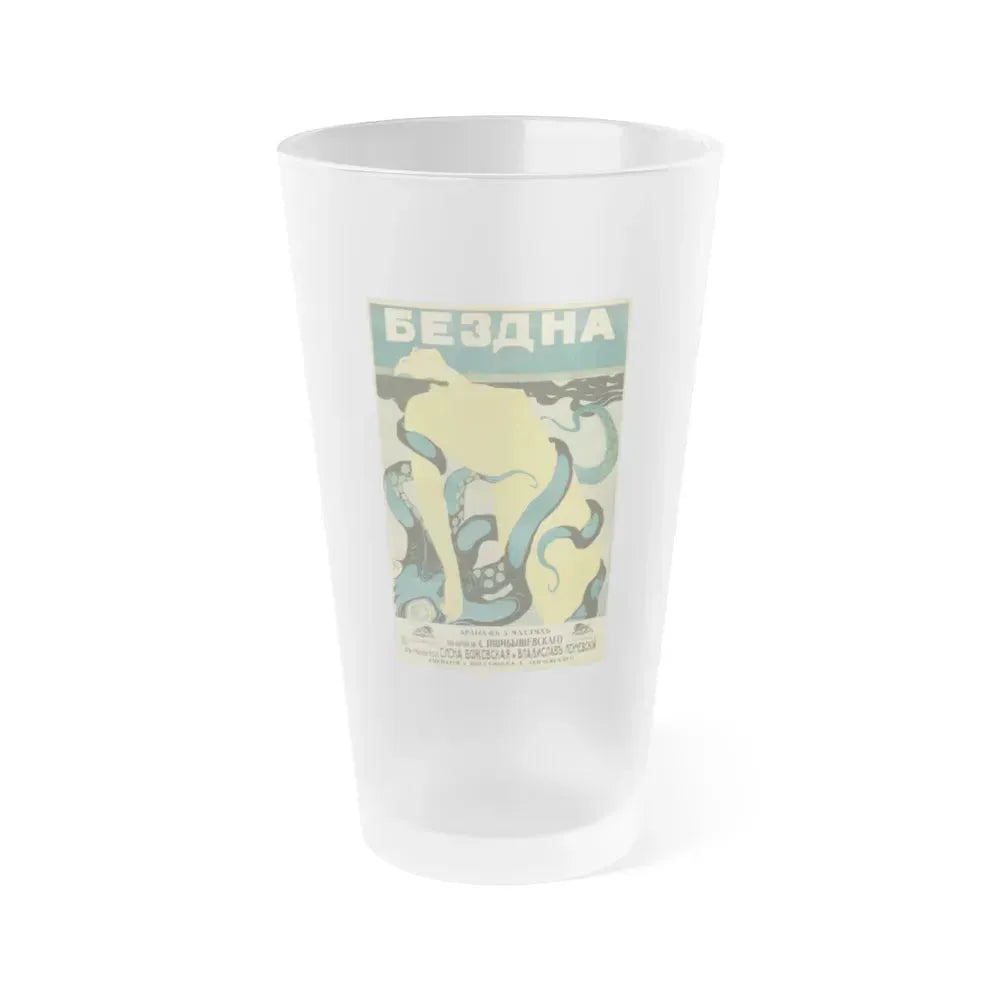ABYSS 1917 Movie Poster - Frosted Pint Glass 16oz 16oz Frosted - Go Mug Yourself