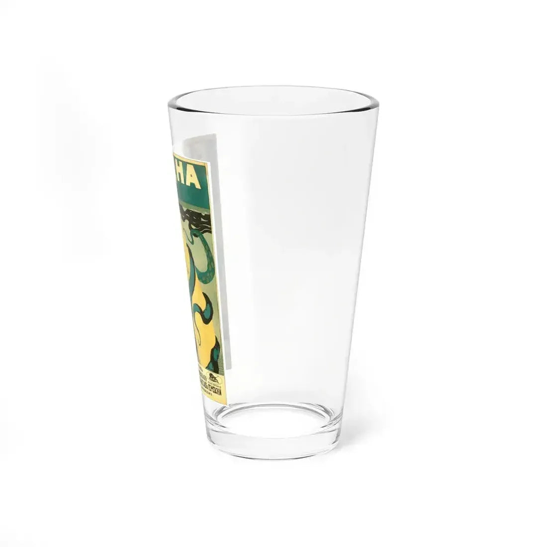 ABYSS 1917 Movie Poster - Pint Glass 16oz - Go Mug Yourself