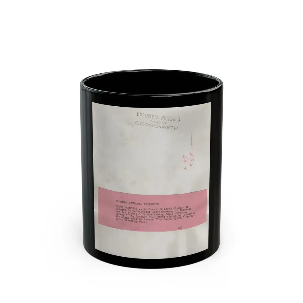 Adele Jergens #259 - 8x10 Vintage B&W Glamour Promo Photo for ''A Thousand And One Nights'' '45 Film_1 (Vintage Female Icon) Black Coffee Mug 11oz - Go Mug Yourself