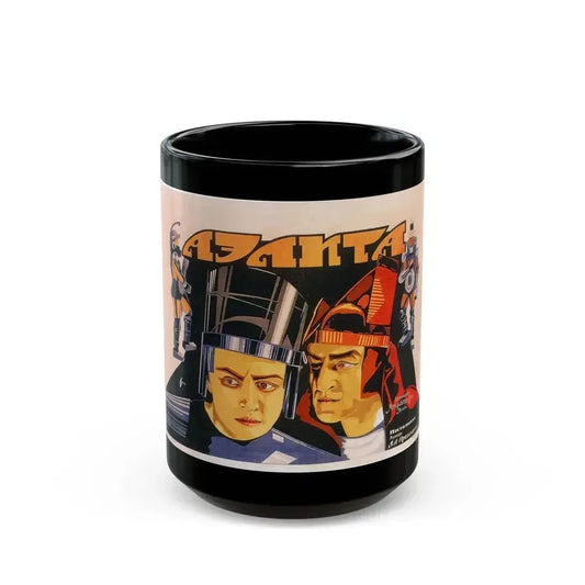 AELITA 1924 Movie Poster - Black Coffee Mug 15oz - Go Mug Yourself
