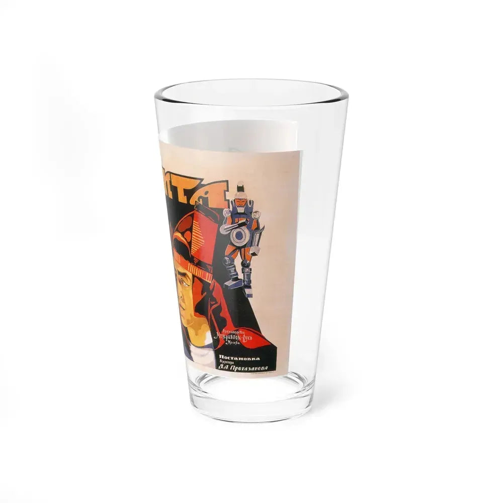 AELITA 1924 Movie Poster - Pint Glass 16oz - Go Mug Yourself