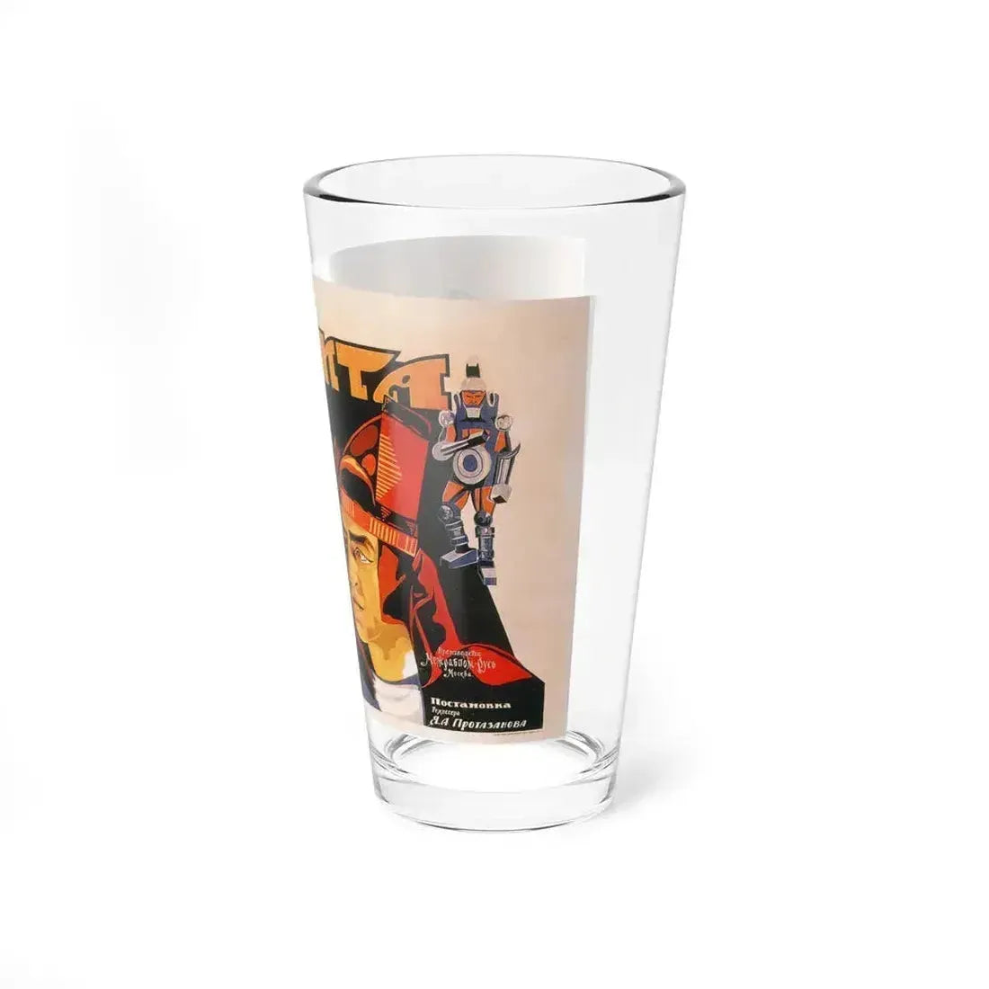 AELITA 1924 Movie Poster - Pint Glass 16oz - Go Mug Yourself
