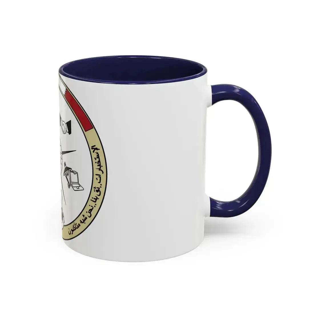 AFCENT Intelligence (U.S. Air Force) Accent Coffee Mug - Go Mug Yourself