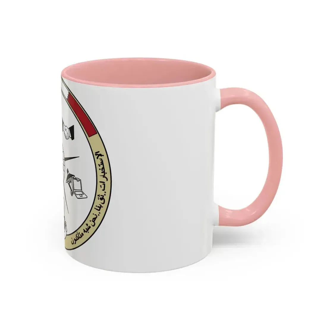 AFCENT Intelligence (U.S. Air Force) Accent Coffee Mug - Go Mug Yourself