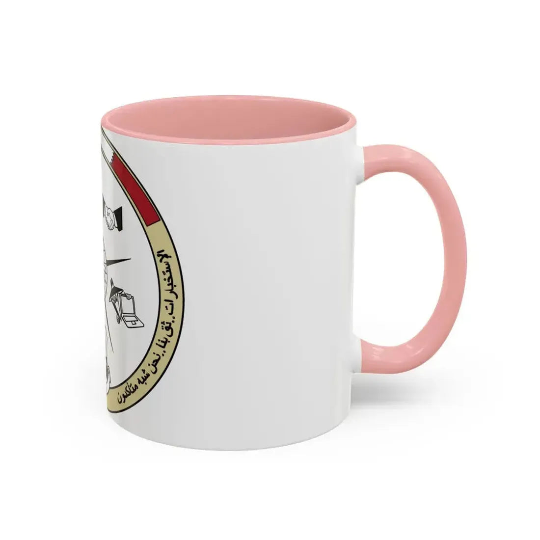 AFCENT Intelligence (U.S. Air Force) Accent Coffee Mug - Go Mug Yourself
