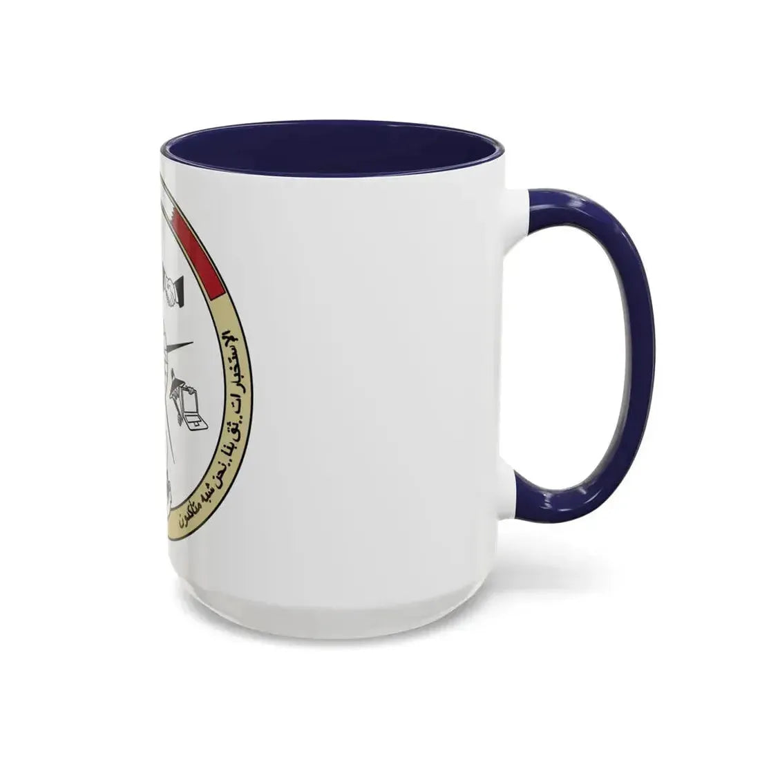 AFCENT Intelligence (U.S. Air Force) Accent Coffee Mug - Go Mug Yourself