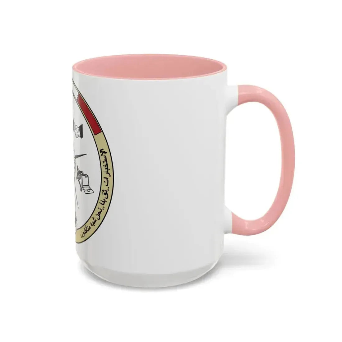 AFCENT Intelligence (U.S. Air Force) Accent Coffee Mug - Go Mug Yourself