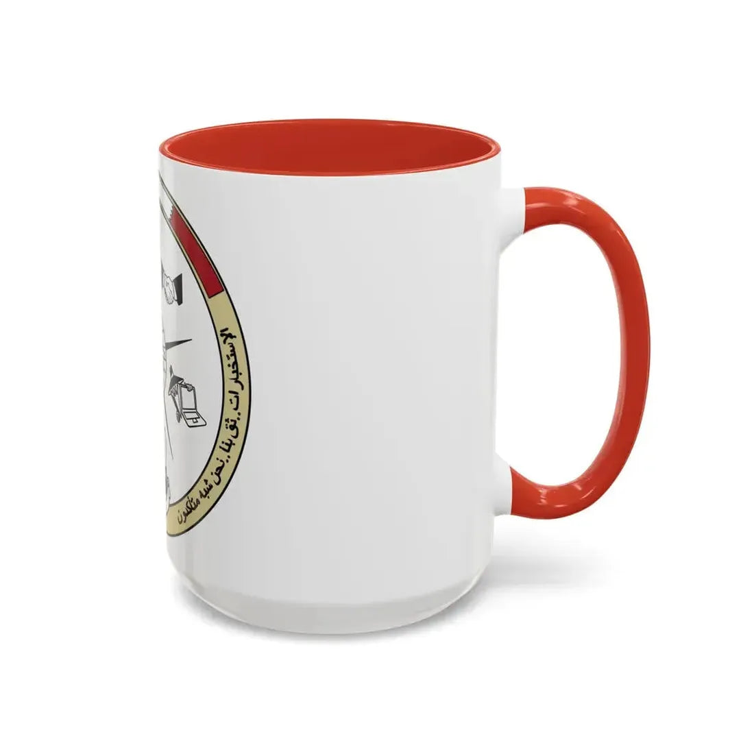 AFCENT Intelligence (U.S. Air Force) Accent Coffee Mug - Go Mug Yourself