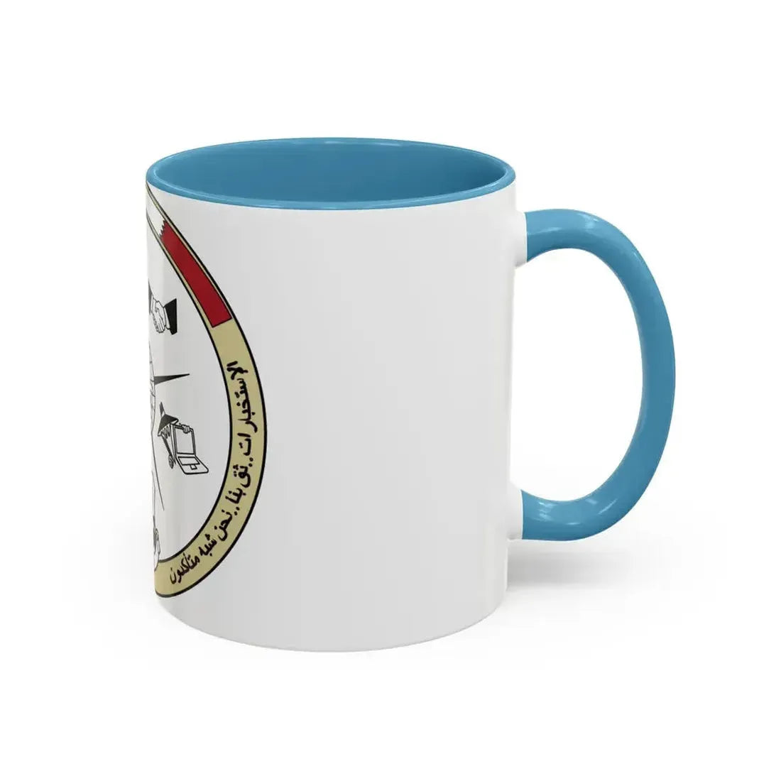 AFCENT Intelligence (U.S. Air Force) Accent Coffee Mug - Go Mug Yourself