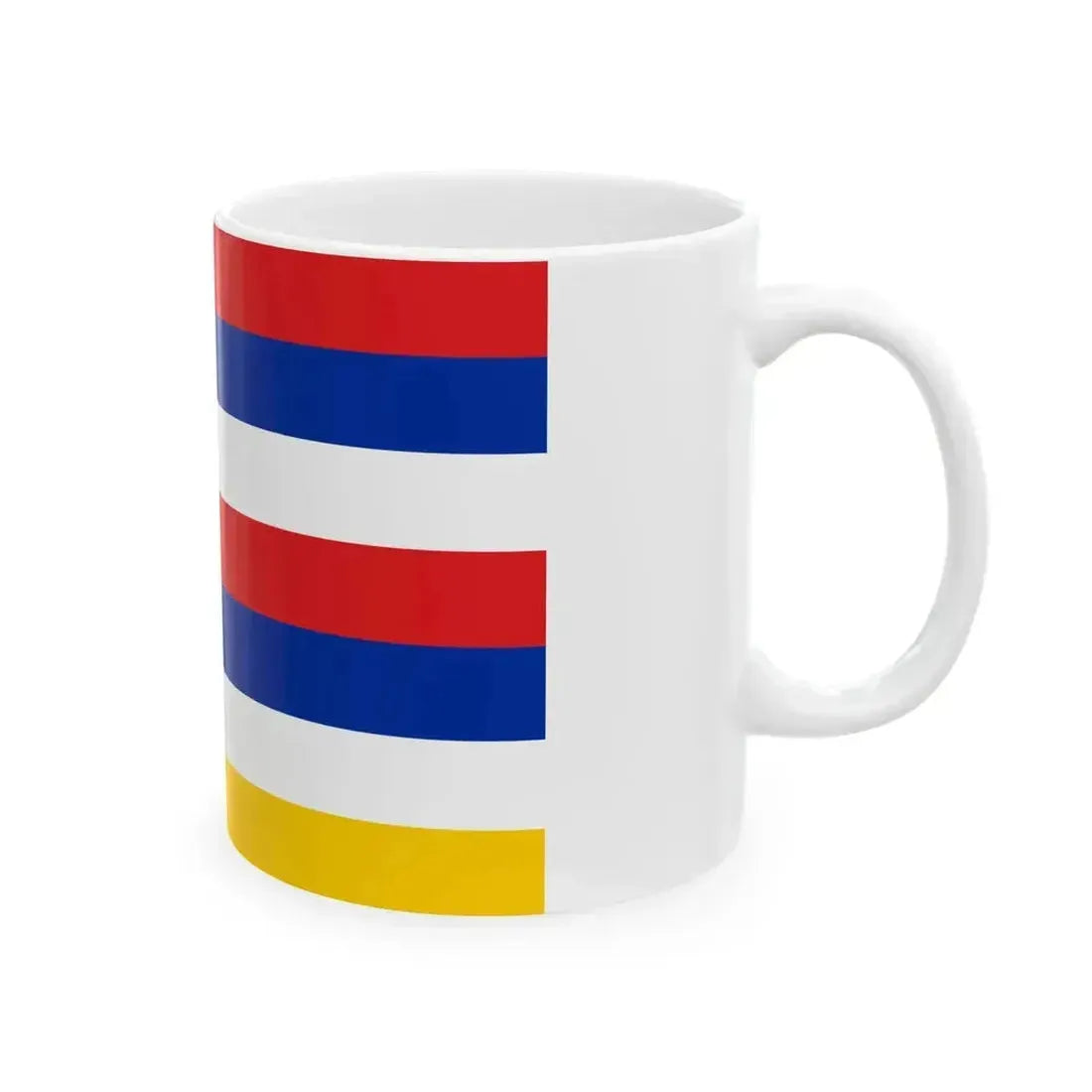 Afga nadi (Afghanistan) White Coffee Mug - Go Mug Yourself