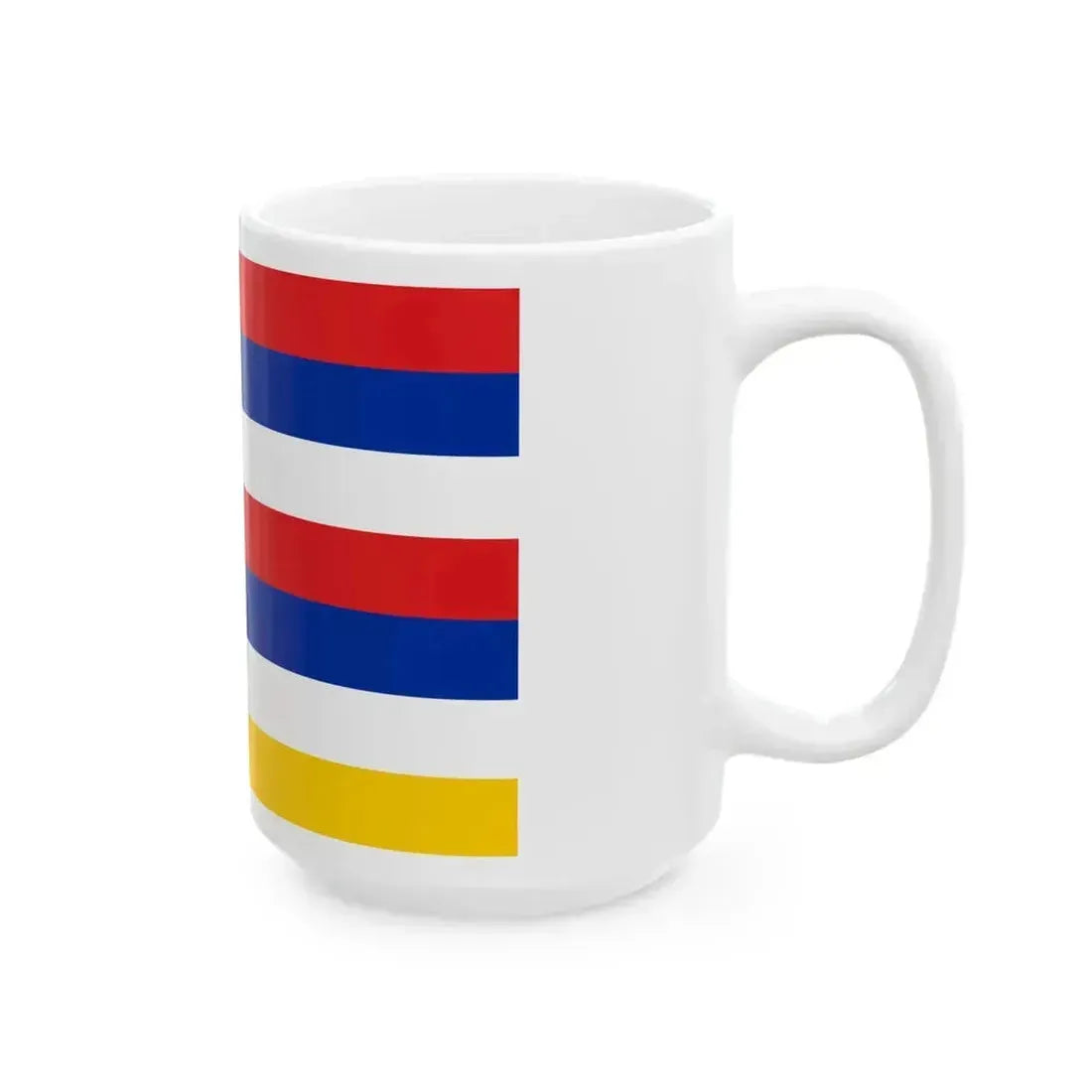 Afga nadi (Afghanistan) White Coffee Mug - Go Mug Yourself