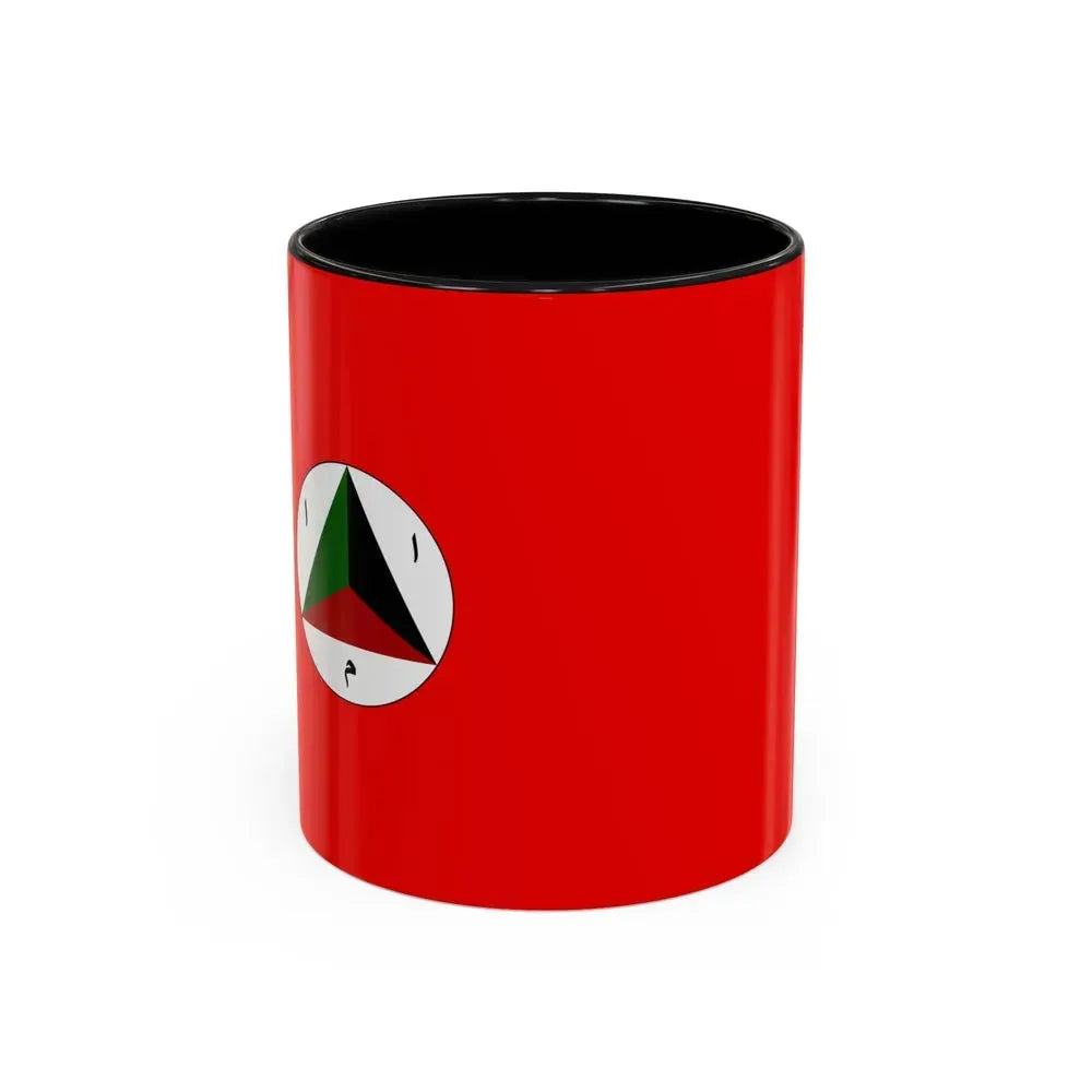 Afghan Army Flag 1978 - Accent Coffee Mug 11oz Black - Go Mug Yourself
