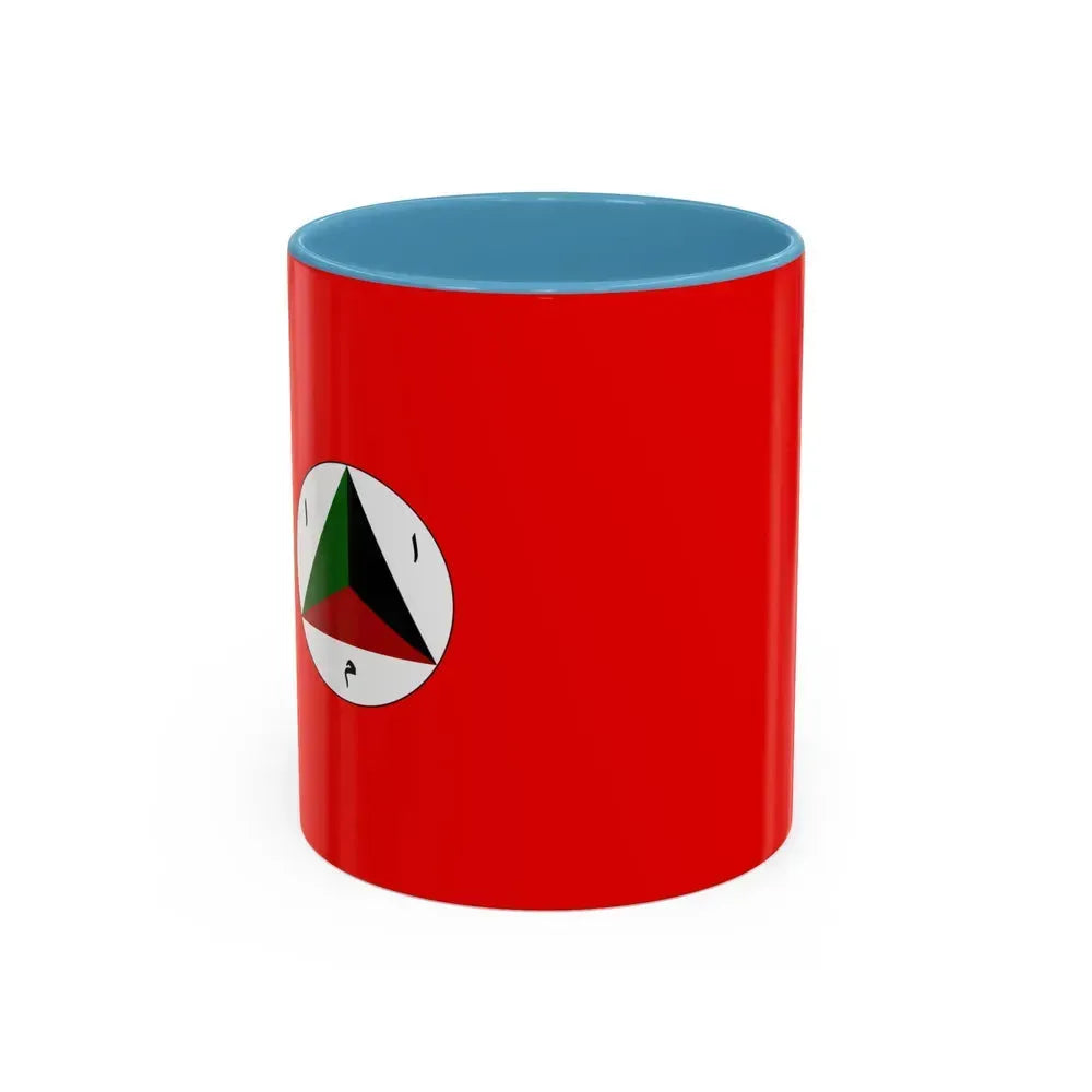 Afghan Army Flag 1978 - Accent Coffee Mug 11oz Light Blue - Go Mug Yourself